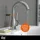 Eisl Futura Einhandmischer chrom NI075FUTCR-LP
