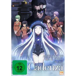 Arpeggio of Blue Steel Ars Nova - Cadenza [DVD]