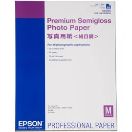 Epson Premium Semigloss Photo Paper C13S042093