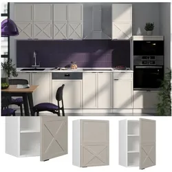 Vicco Hängeschrank Fame-Line Weiß Grau-Beige gerahmt 50 cm