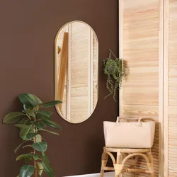 Wandspiegel Picciano 40x80cm Gold