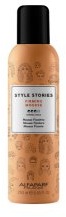 Alfaparf Milano Style Stories Firming Mousse 250ml
