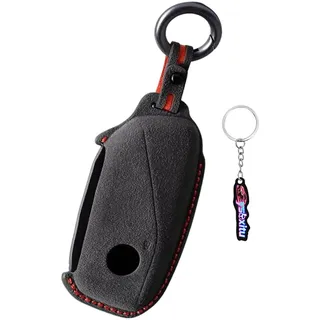 Ysbxitu Schlüsselgehäuse-Schlüsselhülle Keyless go Schutz kompatibel mit BMW 2026 2025 2024 X1 U11 X2 X3 G45 X5 X6 X7 IX1 2er U06 Touring 3er 5er 7er G07 I7 i5 Autofernbedienung in Schwarz