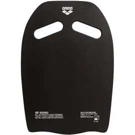 Arena Kickboard - Plum-artic_lime / Artic Lime - 11x50 cm