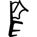 Trelleborg Sealing Profiles Silikon Haustürdichtung SC 312 50 m