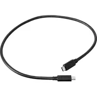 Nikon UC-E25 USB-Kabel