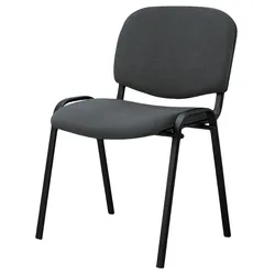 SIGMA Besucherstuhl VC04, Metall/Stoff, grau