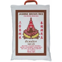 [ 10kg ] ROYAL THAI Naturreis AAA Thai Brown Rice (brauner Reis) KV