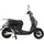 Greenstreet SEED2 2000 Watt 25 km/h Schwarz