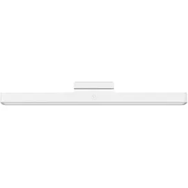Xiaomi Magnetic Reading Light Bar GL