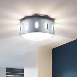 Design Aufbau Leuchte rund Beleuchtung Lampe Alu Glas satiniert weiß Eglo 89118