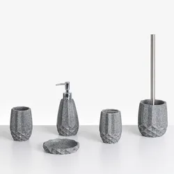 Badaccessoires Set 5-teilig SAMIRIA Grau