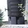 Prosperplast Regentonnen Sockel 512 mm 210 l anthrazit