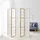 Homestyle4u Paravent Braun, 220x175 cm 169