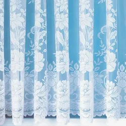 Arsvita Gardine Jacquard Universalband Spitzenoptik Vorhang Blumenmuster weiß, Auswahl: 300 x 145 cm, Design: Thekla