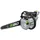EGO CS1200E / 30 cm