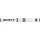 Scott Faze II LS Skibrille, - -
