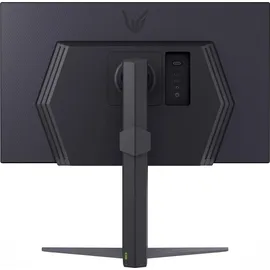 LG UltraGear 27GS75Q-B 27" schwarz