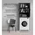 mokebo Der Saubermann Waschmaschinenschrank 65 x 180 x 34 cm Schwarz