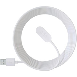 Arlo Arlo magnetisches Innenladekabel 2.4 m weiß (Netzwerkkamera Zubehör, Stromkabel), Netzwerkkamera Zubehör