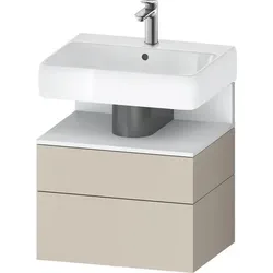 Duravit Waschtischunterschrank wandhängend „Qatego“ 59 × 59 × 47 cm in, mit Beleuchtung