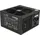 LC-POWER LC6650 V2.3