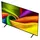 LG 75NU850B6LA" 75" NANO 4K UHD AI Smart TV NU85