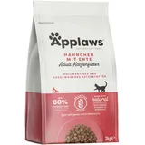 Applaws Hühnchen mit Ente 2 kg