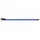 Eurolite Leuchtstab T8 36W/840 G13 blau 4000K