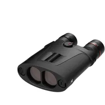 Kite Optics APC Stabilized 12x42| Preis nach Code NIKOLAUS