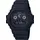Casio G-SHOCK DW-5900BB-1 Kautschuk 48 mm DW-5900BB-1DR