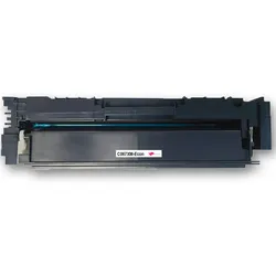 Kompatibel Canon 5104C002, 067H M Magenta Rot Toner Patrone für 2350 Seiten von Gigao