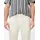 Brax Herren, Chino Style EVANS WHITE, weiß, Gr. 106