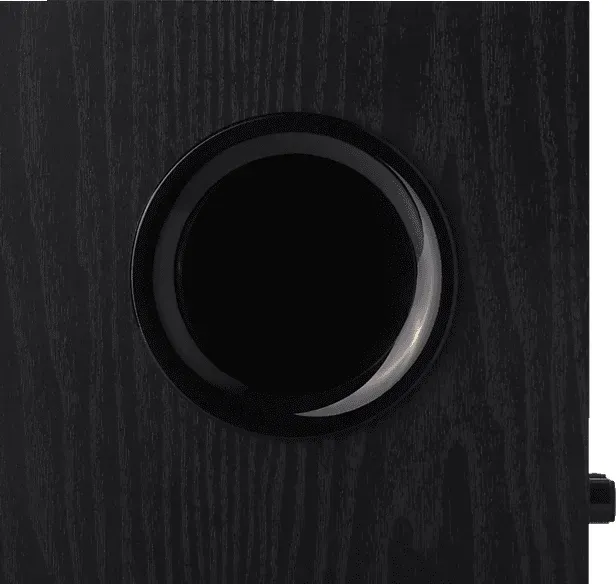 Preisvergleich Produktbild EDIFIER T5 Aktiver Subwoofer