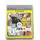 FIFA 11 (Platinum) (PS3)