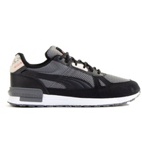 Puma Graviton Pro Better Smoked Pearl-Dark SHADOW-VAPOR 44