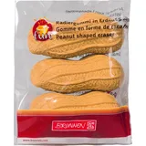 Brunnen Radiergummis Erdnuss beige, 3 St.
