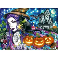 Ravensburger Puzzle Halloween Magic (12000564)