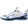 Mizuno Wave Drive Neo 4 weiß 45