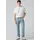 Levi's 511 Slim Fit Blau 33/32