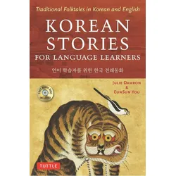 Korean Stories for Language Learners