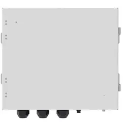 Huawei BACKUP BOX-B1