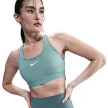Nike Damen Top W NK SWSH MED SPT BRA, Größe XL in Weiß CANNON/WHITE