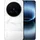 Vivo X300 Ultra 16 GB RAM 512 GB Alpine White