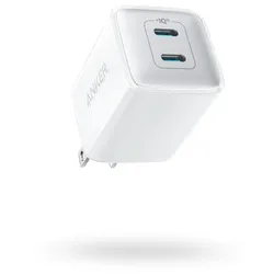 Anker Innovations PowerPort III 40W 2xC White_EU