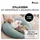 hauck Stillkissen Nurse N Feed 140 cm Eukalyptus Blau/Petrol