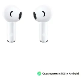 Huawei FreeBuds SE 2 weiß