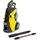 Kärcher K 7 Power Flex 1.317-300.0