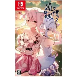The Fox Awaits Me HANA - Switch [JP Version]
