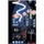 KS Tools 150.4600 eQi UltimateBEAM 3in1 Quick-Lock Arbeitsleuchten-Set, 4-tlg